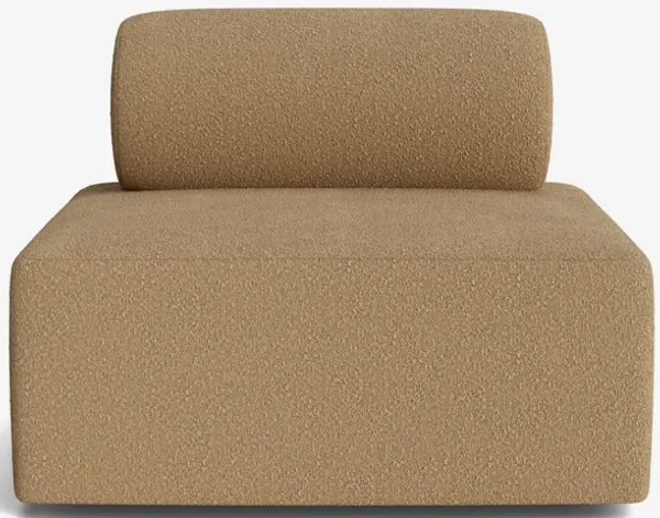 Sloman Armless Accent Chair