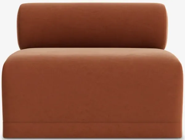 Carson Accent Chair