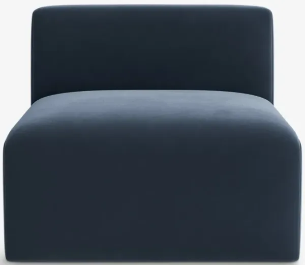 Lamond Modular Armless