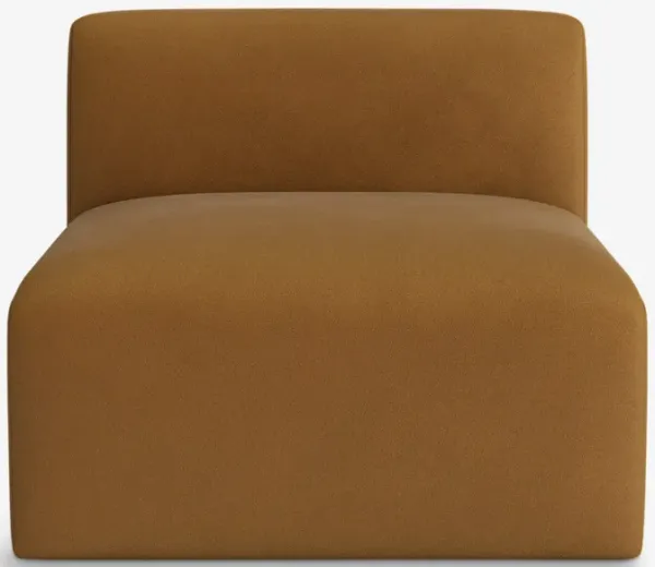 Lamond Modular Armless