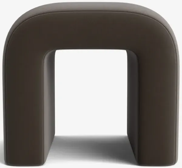 Tate Stool