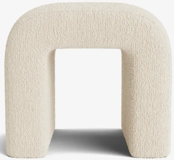Tate Stool