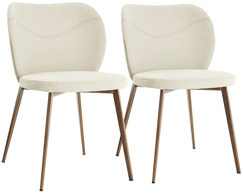 Markus Beige Fabric Side Chairs Set of 2