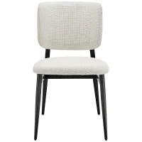 Felipe Beige Fabric Side Chair