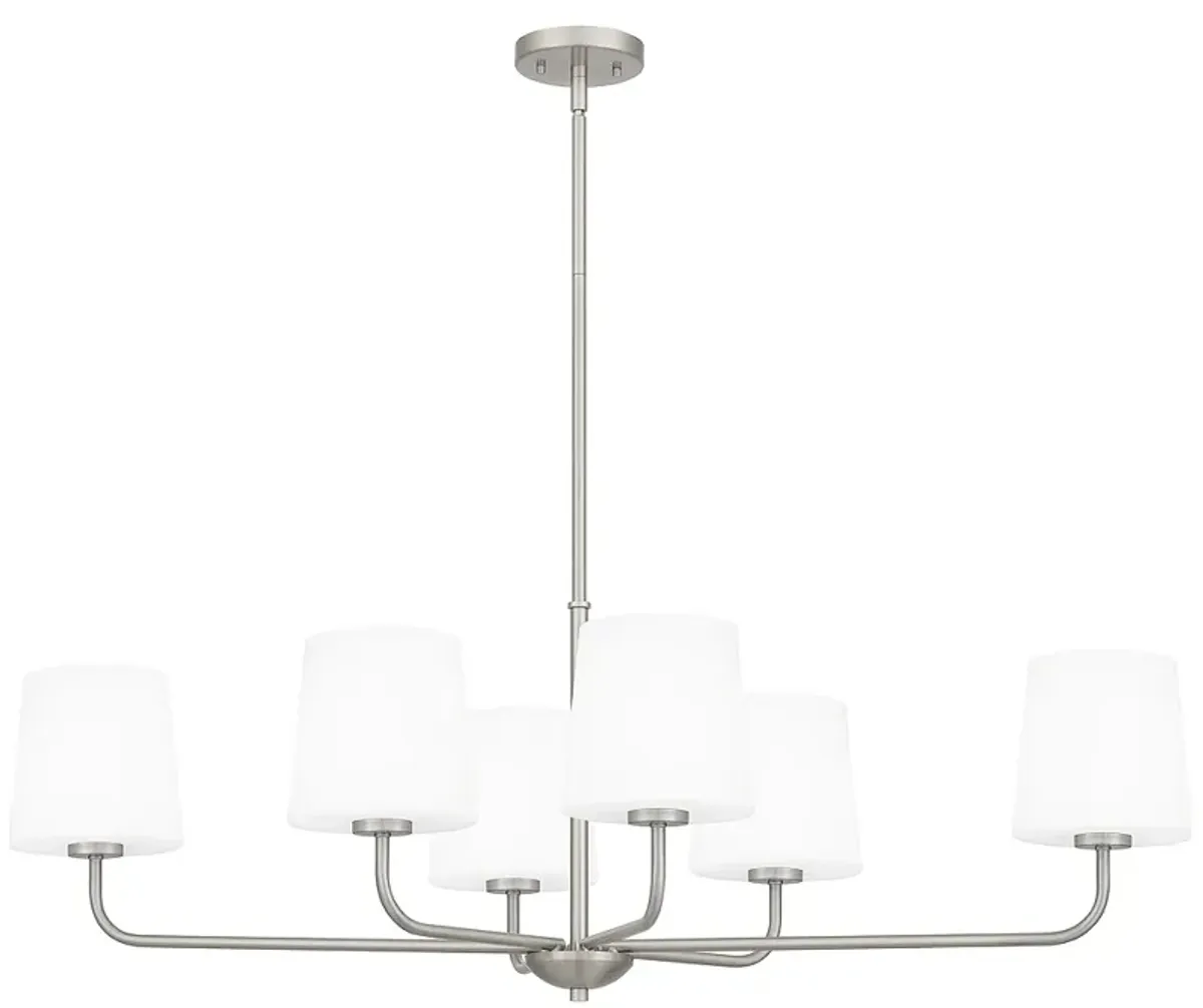 Gallagher 6-Light Brushed Nickel Island Light