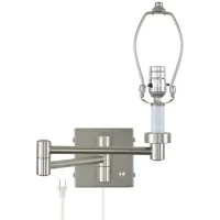 Barnes and Ivy Brushed Nickel 20 1/2" Plug-In Swing Arm Wall Lamp Base