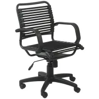Bungie Mid-Back Black Office Chair