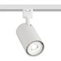 White Finish 15 Watt LED Cylinder Track Light Head for Juno Systems