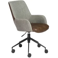 Desi Gray and Light Brown Adjustable Tilt Office Chair
