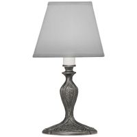 Stiffel Candle 10" High Charcoal Intricate Detailed Accent Table Lamp