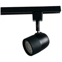 Pro Track Dylan Black 8.5W LED Track Head for Halo Systems