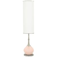 Linen Jule Modern Floor Lamp
