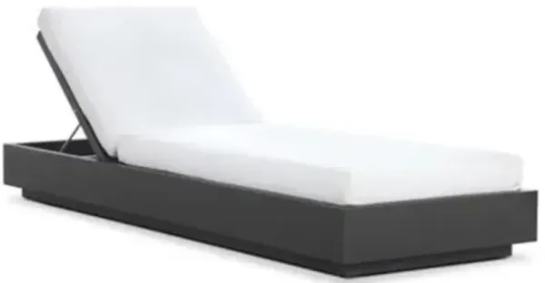 Katari Outdoor Chaise Lounge