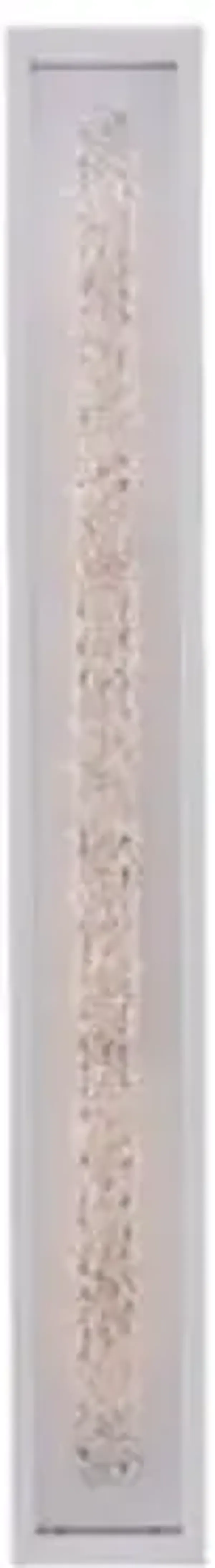 Lina Esterno LED Outdoor Wall Sconce