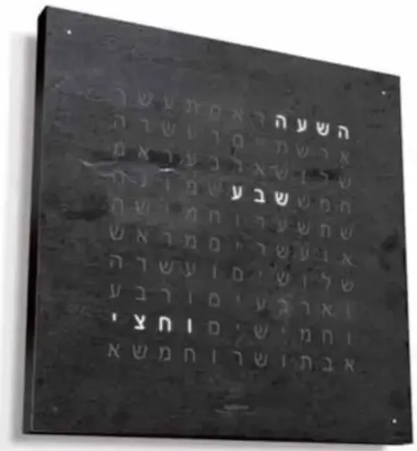 EARTH 45 CREATOR´S EDITION METAMORPHITE Wall Clock With Black Body