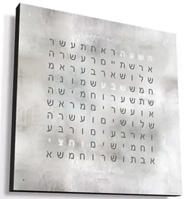 EARTH CREATOR´S EDITION PLATINUM Wall Clock