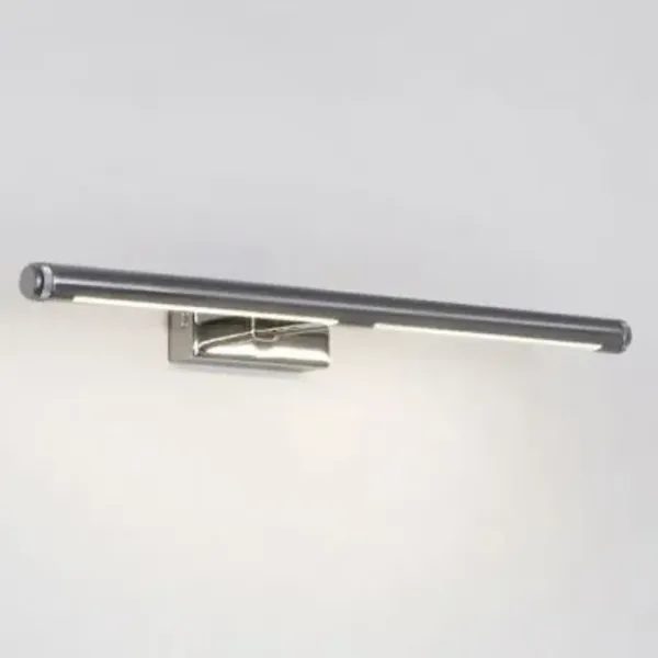 Cooper LED Picture Light