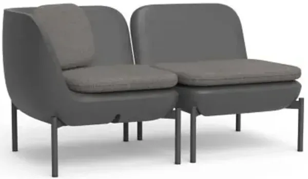 Inou Elements Modular Chaise