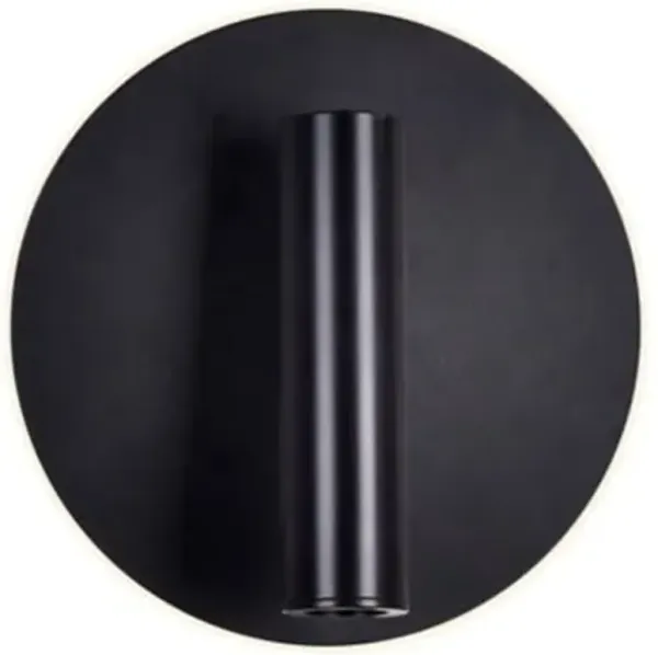 Private I Round LED Reading Light