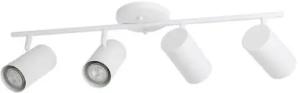 Calloway Track Lighting