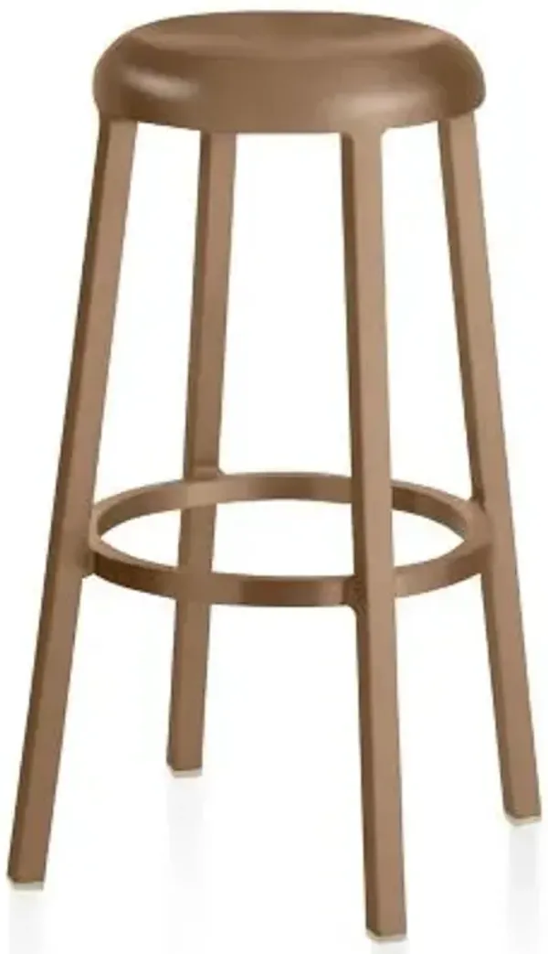 Za Bar Stool