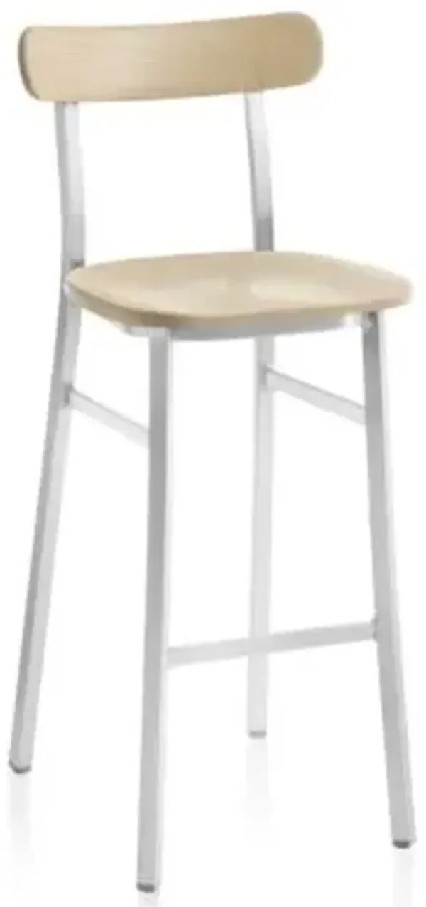 Utility Bar Stool