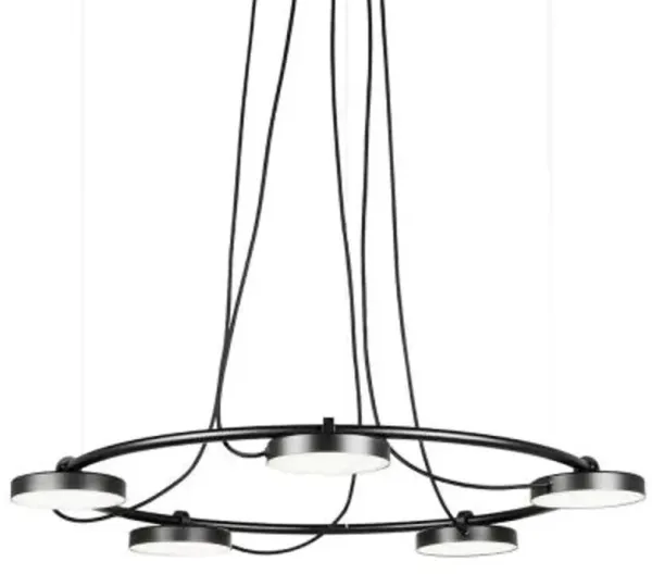 Aro LED Chandelier