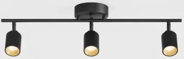 Ciero LED Track Light