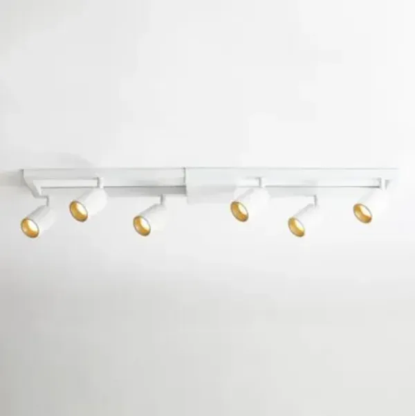 Ciero Rectangular LED Track Light