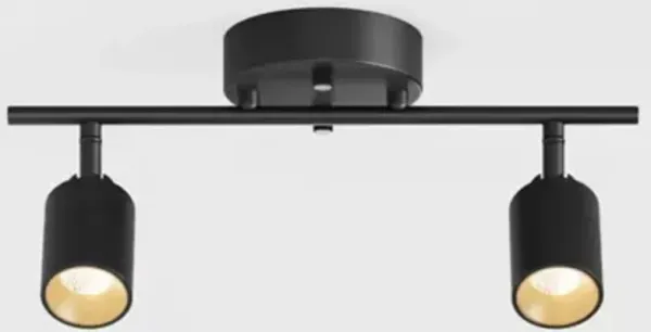 Ciero LED Track Light
