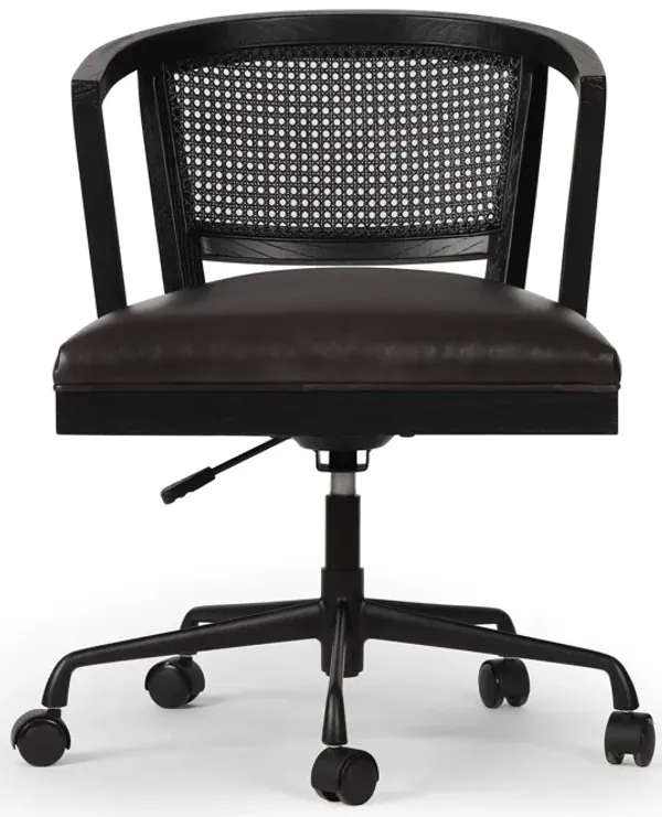 Alexa Desk Chair