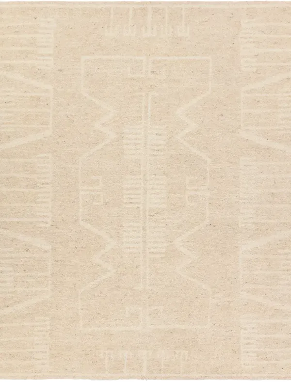 Repose Essien Natural 6' x 9' Rug