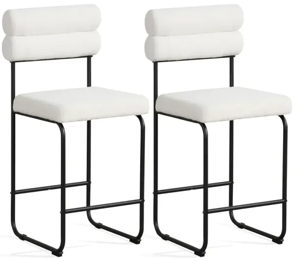 Metal Frame Counter Height Bar Stools Set of 2 with Built-in Footrest