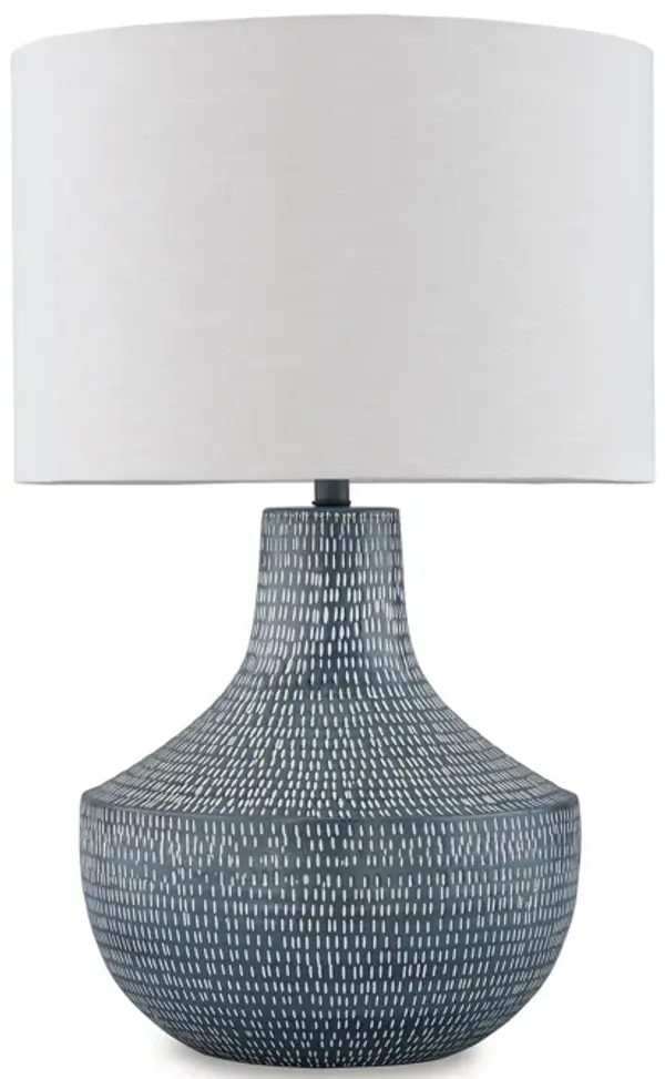 Lym Table Lamp, Gray Hammered Metal Base, White Fabric Shade 28 Inch - Benzara