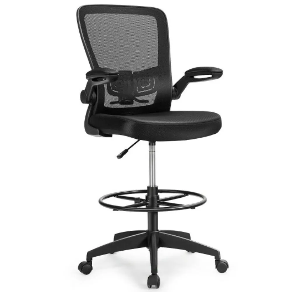 Height Adjustable Drafting Chair with Flip Up Arms