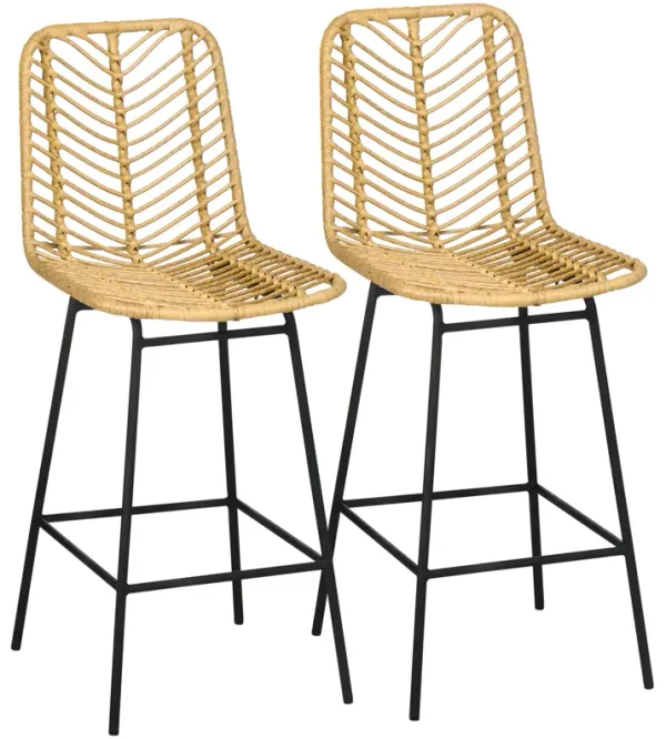 HOMCOM Modern Rattan Bar Stools, Breathable Steel-Base Wicker Counter Height Barstools for Kitchen Counter, Set of 2, Yellow