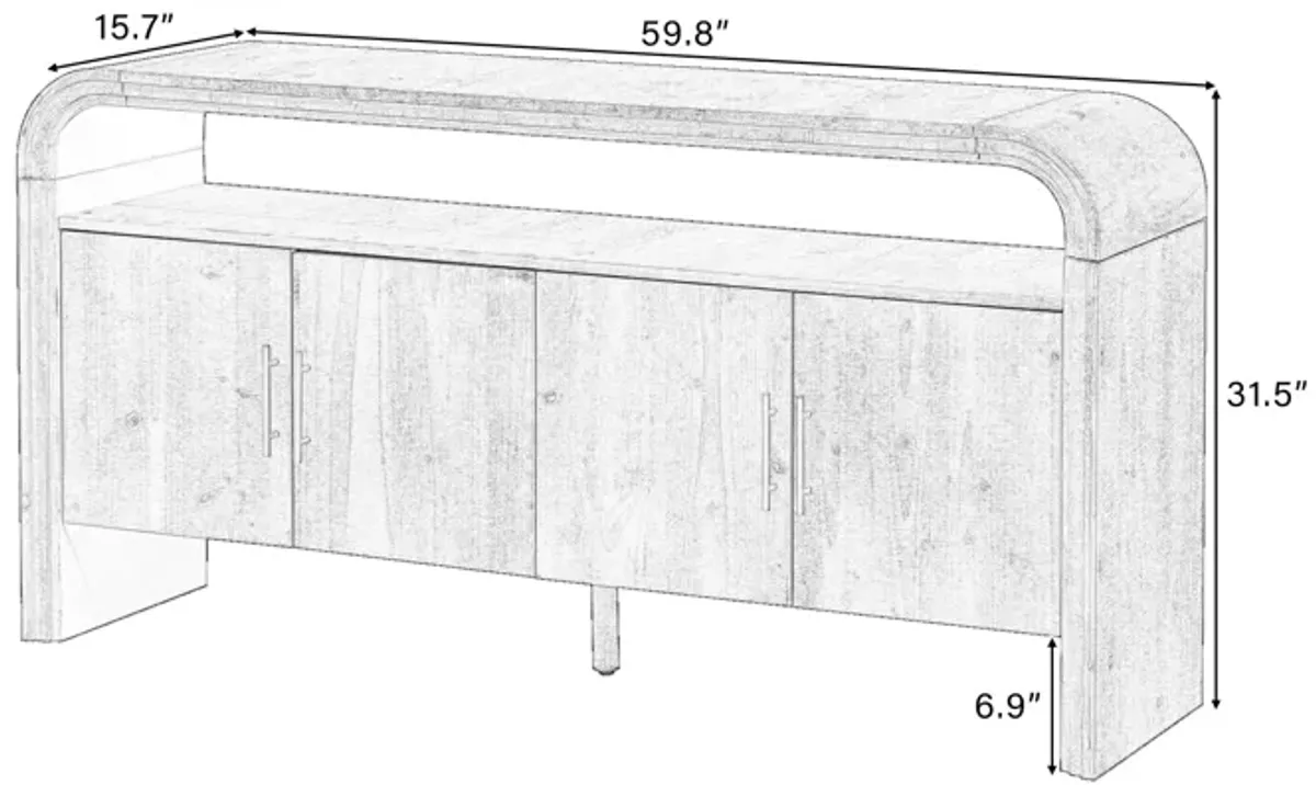 Merax Elegant Console Table with Treated Fir Veneer