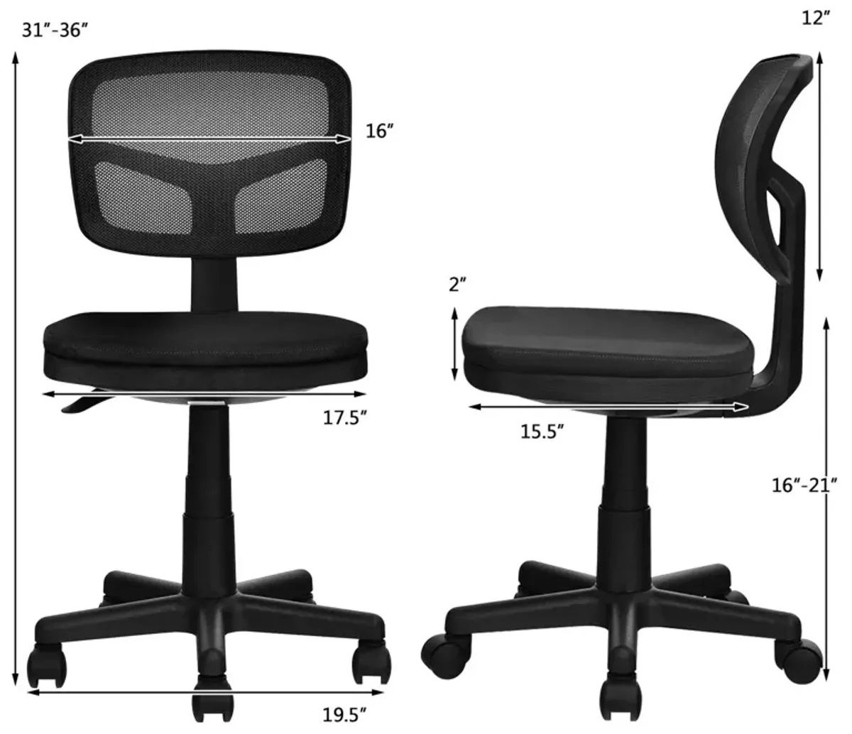 Armless Computer Chair with Height Adjustment and Breathable Mesh for Home Office