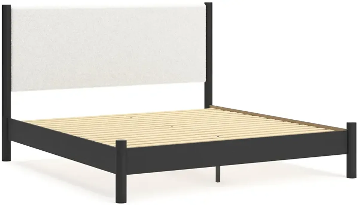 King Upholstered Panel Bed