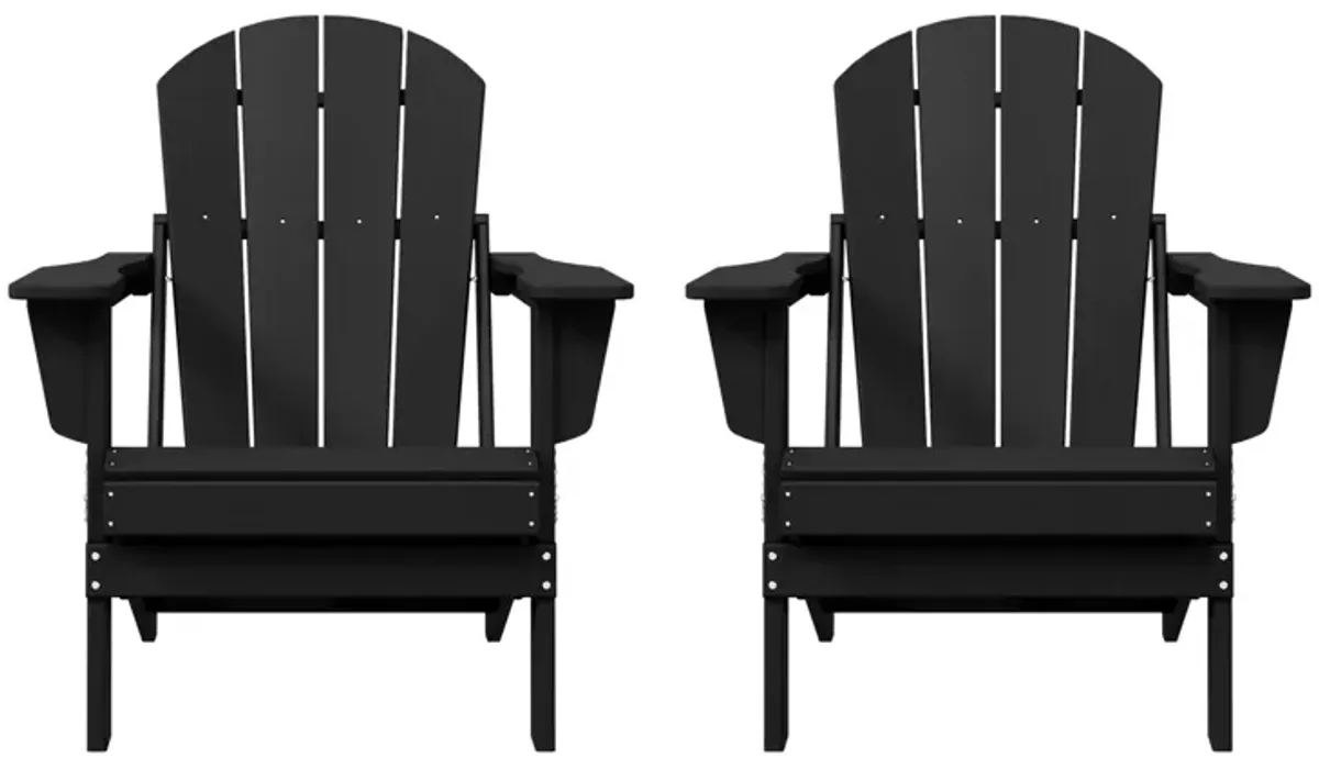 WestinTrends Westintrends 2 piece set outdoor folding Poly Adirondack chair