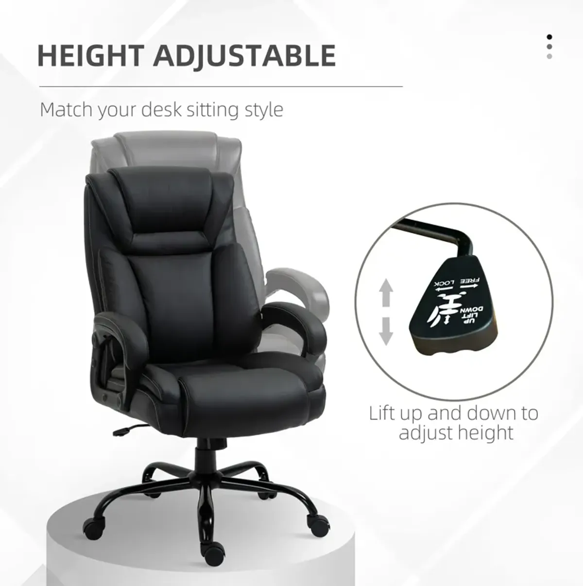 Black Executive Giant: 400lbs Capacity High Back PU Leather Office Chair