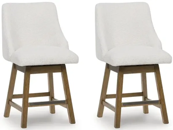 Cabalynn Counter Stool (S/2)
