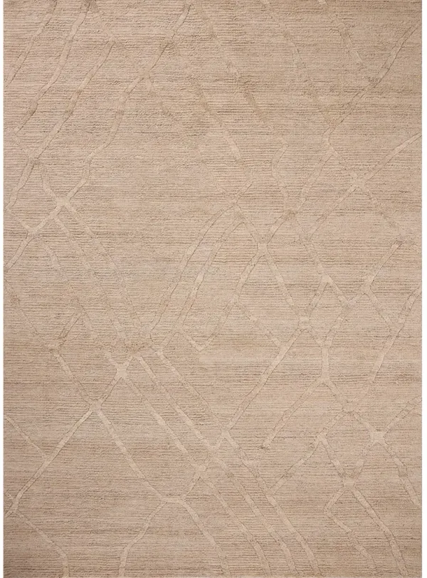 Cline Champagne 2'0" x 3'0" Accent Rug