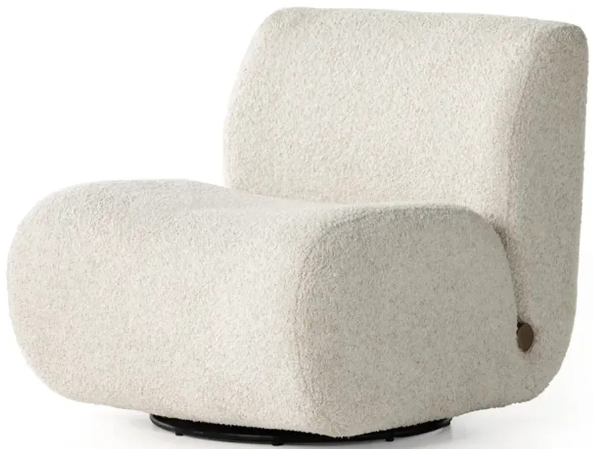 Siedell Swivel Chair