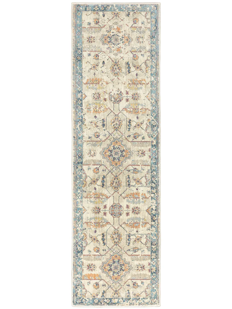 Xanadu 2'3" x 7'6" Beige Rug