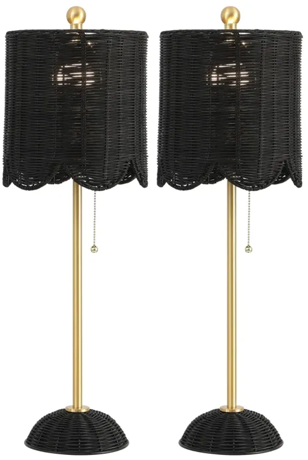 Celerie 27.5" Coastal Bohemian Rattan/Iron Scalloped Buffet LED Table Lamp with Pull Chain