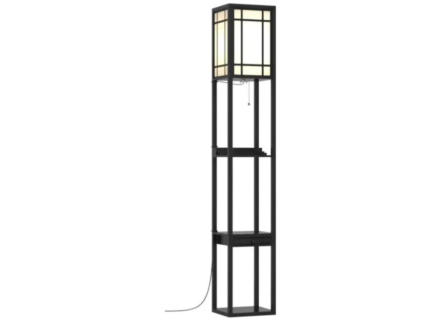 Modern Floor Lamp with Shelves and Drawer