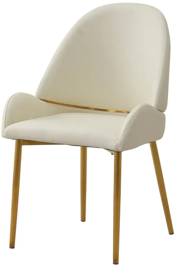 Streamdale Dining Chair With PU Leather Color Metal Legs (Set Of 2)