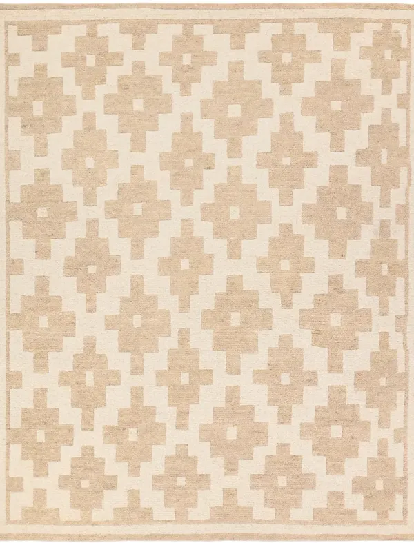 Merzouga By Heja Home Taroudant Brown 8' x 10' Rug