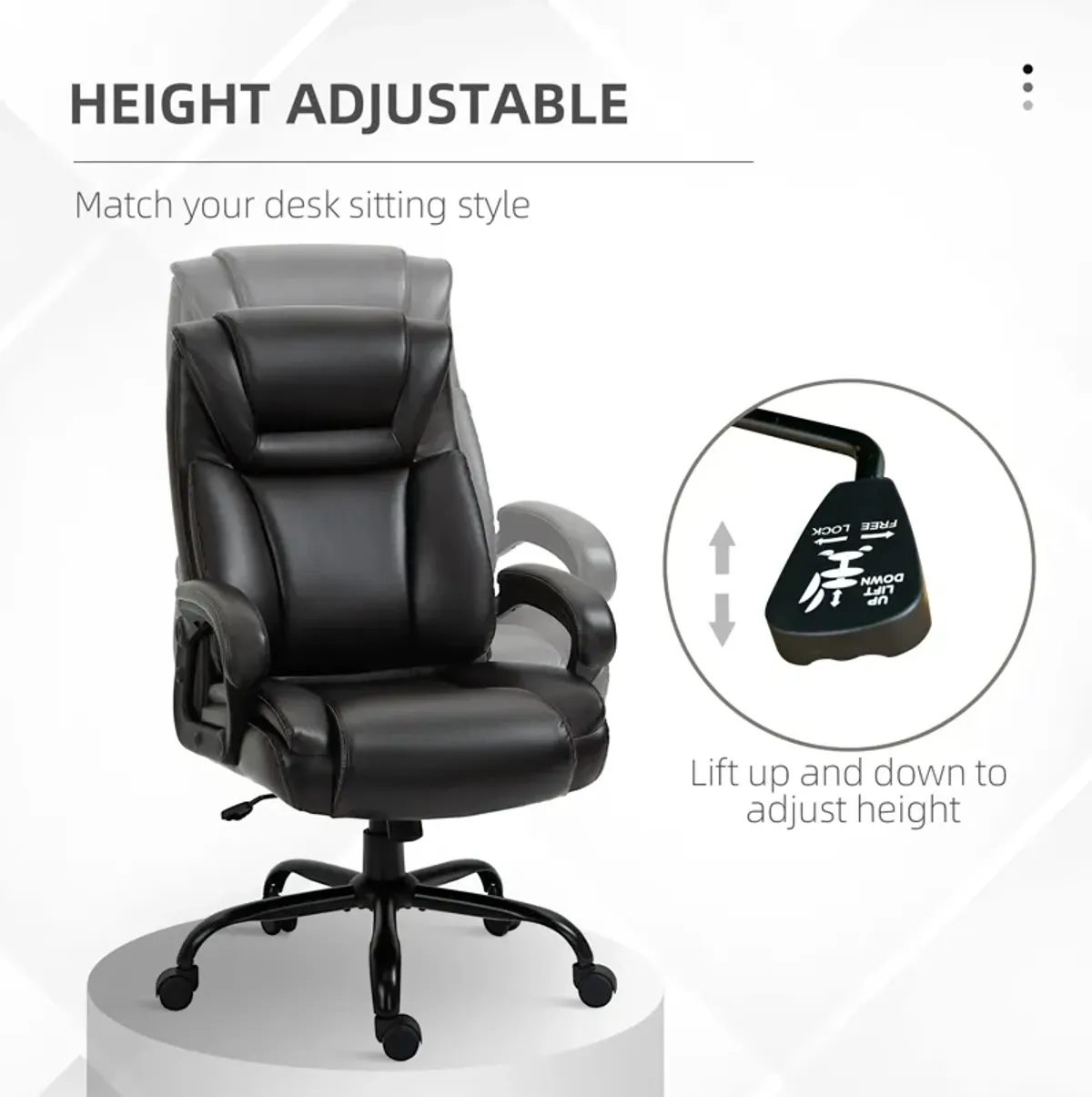 Brown Executive Comfort: 400lbs High Back PU Leather Ergonomic Chair